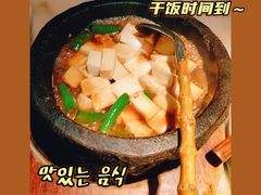 -桂满陇-十里风荷(合生汇店)