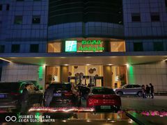 -上海浦东假日酒店