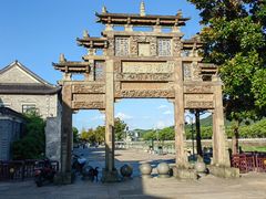 -溪口-滕头旅游景区