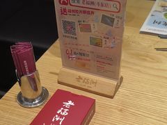 -老福洲·三十年福州味(斗东店)