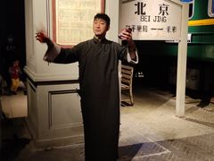 -和平菓局(王府井店)