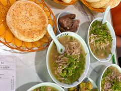 -清真喜兰老丁羊汤特色小吃