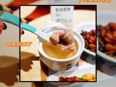 -老乡鸡(上海白玉兰广场店)