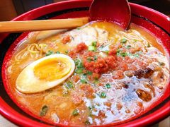 -一幻拉面(铜锣湾店)