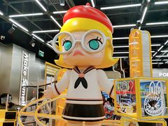 -泡泡玛特POPMART(合生汇店)