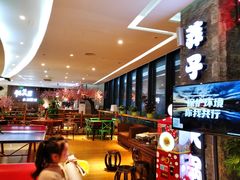 大堂-莽子老火锅(大坪店)