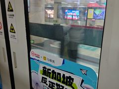 -王府井(地铁站)