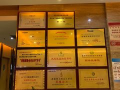 -金色印象·HiFi影音·按摩足疗(南坪桃源店)