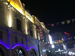 -民主路老街