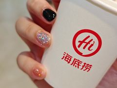 -海底捞火锅(百利广场店)