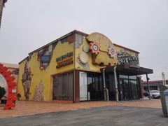 -信不信由你博物馆