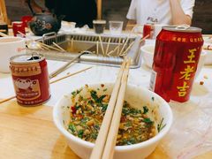 -袁记串串香(北国店)