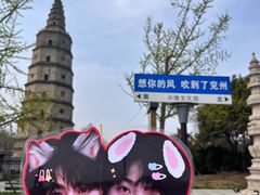 -兴隆文化园景区