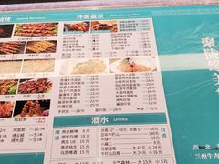 -清真聚陇缘美食餐厅(南横东街店)