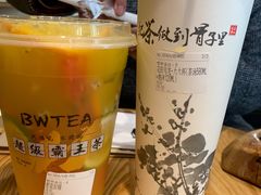 -霸王茶姬(南强街店)