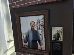 -平安金融中心云际观光层