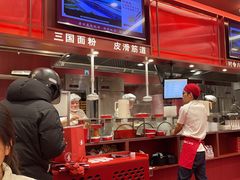 -喜家德虾仁水饺(长泰广场店)