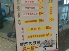 -沈阳HAI乐园