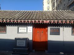 -老边饺子馆(东单店)
