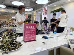 点击看大图 -虫二·专注健康烫染沙龙
