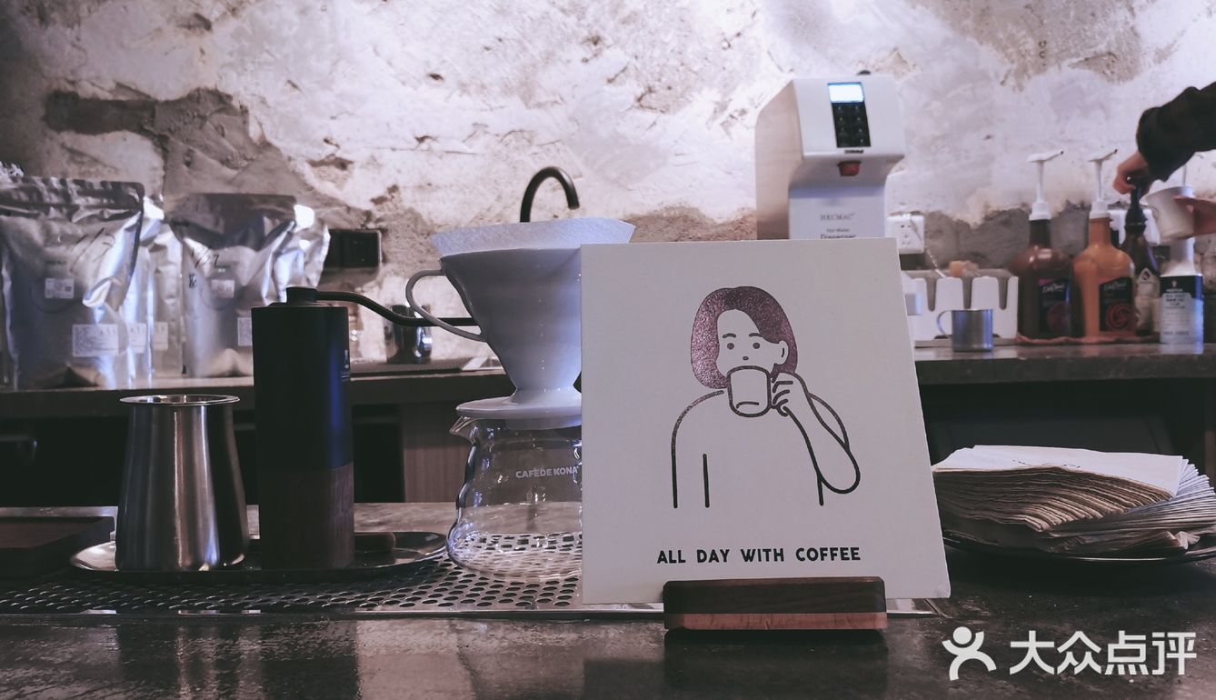 一杯人气热咖啡 | 弄堂里的小众咖啡店