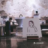 一杯人气热咖啡 | 弄堂里的小众咖啡店