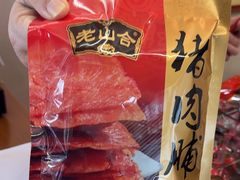 -非遗·老山合·潮汕特产猪头粽(龙眼南店)