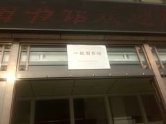 android_upload_pic-宁夏图书馆