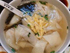 -熙盛源(凤凰街店)