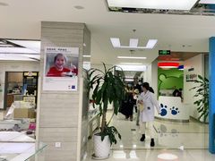 -美尔目眼科医院·近视手术·儿童近视(通州店)