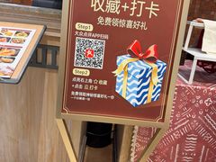 -星叶·东南亚料理(温州万象城店)