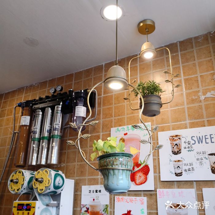 九秋茶铺(三里屯店)图片