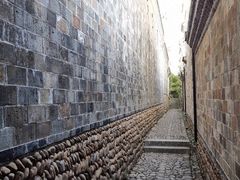 -清漾毛氏文化村
