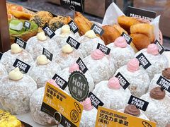 -PAPER STONE BAKERY(天汇广场店)
