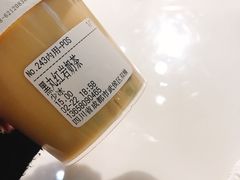 -树夏(金楠天街店)