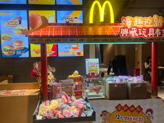 -麦当劳(豫园店)