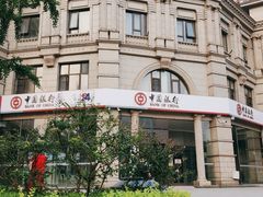 -中国银行(北京大望路支行)