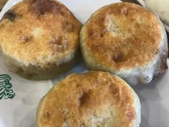 门丁肉饼-南来顺饭庄·清真(南菜园店)
