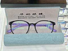 -华彬眼镜专业渐进配镜(潘家园店)
