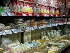 -戴记糖坊(西马路店)