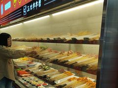 -成都玉林串串香(世纪港湾店)