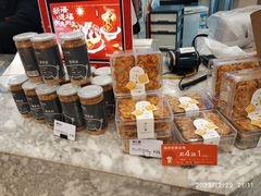 -BreadTalk面包新语(虹口龙之梦店)