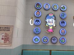 -胤韩紫菜包饭·炸鸡·拌饭(宋家庄店)