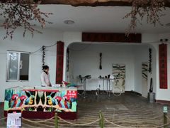 -南戴河国际娱乐中心