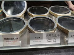 -Dip in Gelato(富民路店)