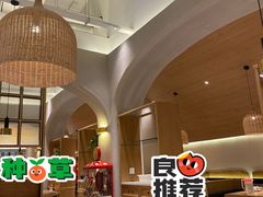大堂-西北45°(世茂广场店)