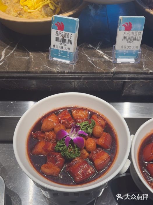 小康人家炒鸡店(户部山店)图片