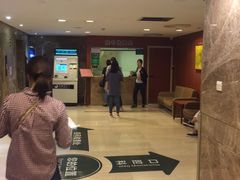 -浙江绿城心血管病医院