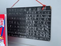 -龍炎馬仔烧味(首位中心店)