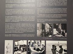 -湖北美术学院(昙华林校区)